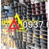 THÉP HỘP 80X100X8MM/LY